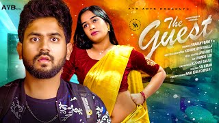 The Guest  New Telugu Short Film   Reshma Nair Gou
