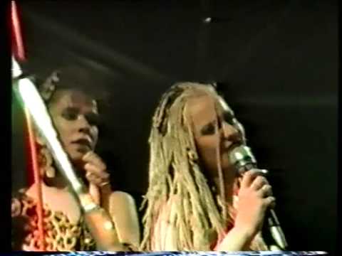 Veronique - Jungle Man (Live 1987) with Humphrey Robertson
