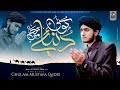 Koi Dunya E Ata Me Nahi Hamta Tera Ghulam Mustafa Qadri Heart Touching Kalam
