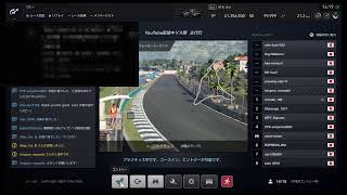 ［初見さん歓迎！］[概要欄必ず見てね！] GRANTURISMO SPORT  2021/06/20  前半Gr.4 後半Gr.2
