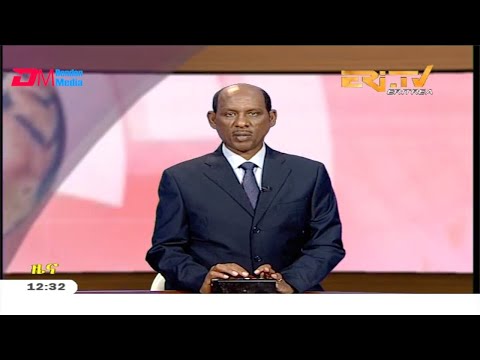 Midday News in Tigrinya for January 31, 2020 - ERi-TV, Eritrea