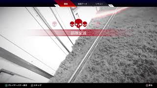 【ランクソロ】とりあえずダイヤ目指す　エーペックスレジェンズ  ps4　配信