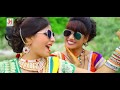 Janudi Milgi Re - जानूड़ी मिलगी रे ( DJ Song 2018 ) - Mamta Rangili - Rita Sharma - Rajasthani Song