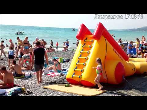 лазаревское смотреть онлайн видео в отличном качестве и без