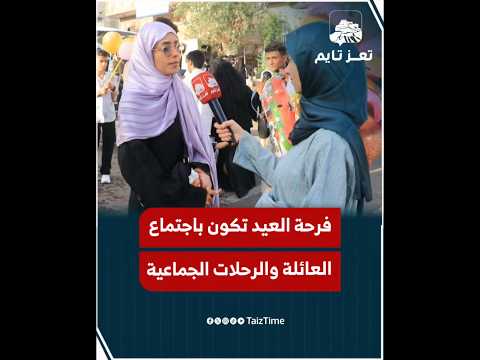 Yemeni Windows Media