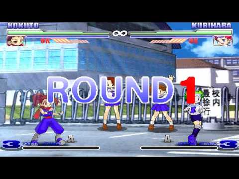 Breakers Special 09 Game Sample - PC/Doujin