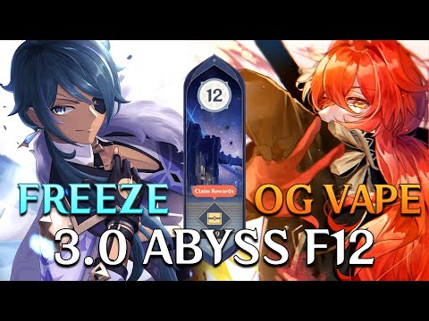 MY MONDSTADT KNIGHTS (KAEYA C4 FREEZE & DILUC C6 OG VAPE) VS 3.0 SPIRAL ABYSS FLOOR 12