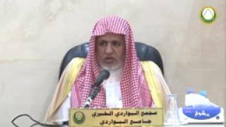 صورة أ.د. علي الشبل | شرح دليل الطالب (35)