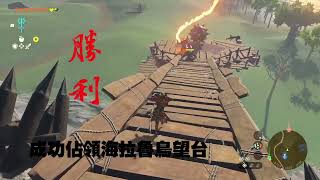 [心得] 王淚：豬隊友