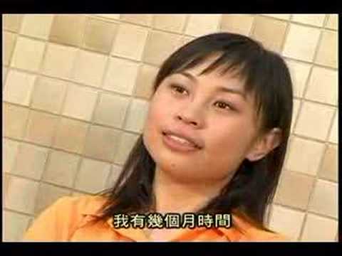 download lagu mp3 mp4 Eternitygirls, download lagu Eternitygirls gratis, unduh video klip Eternitygirls