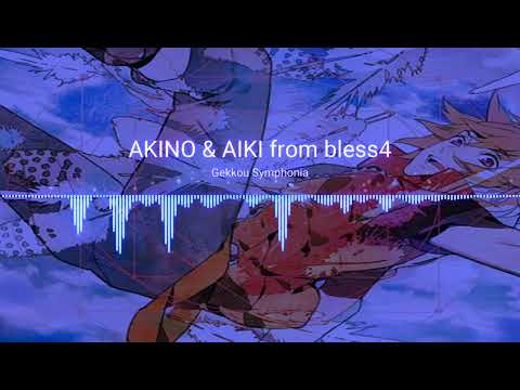 Aquarion Evol-Ending『Gekkou Symphonia by AKINO & AIKI from bless4』