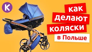 Ссылка