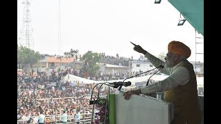 PM Modi addresses Public Meeting in Bhabhar, Gujarat