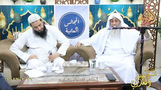”  أحكام الصيام وتوابعه ”  تاريخ 19 3 2023