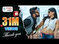 Bombhaat Full Video Song Lie Video Songs Nithiin Megha Akash