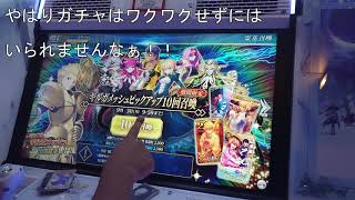 [プレイ動画]　FGOアーケードやってみた　part2
