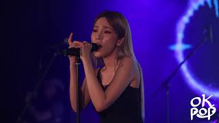 180810 헤이즈 Heize - 널 너무 모르고 (Don't know you) @ W Hong Kong X