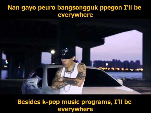 Dok2 - RAPSTAR MV Lyrics