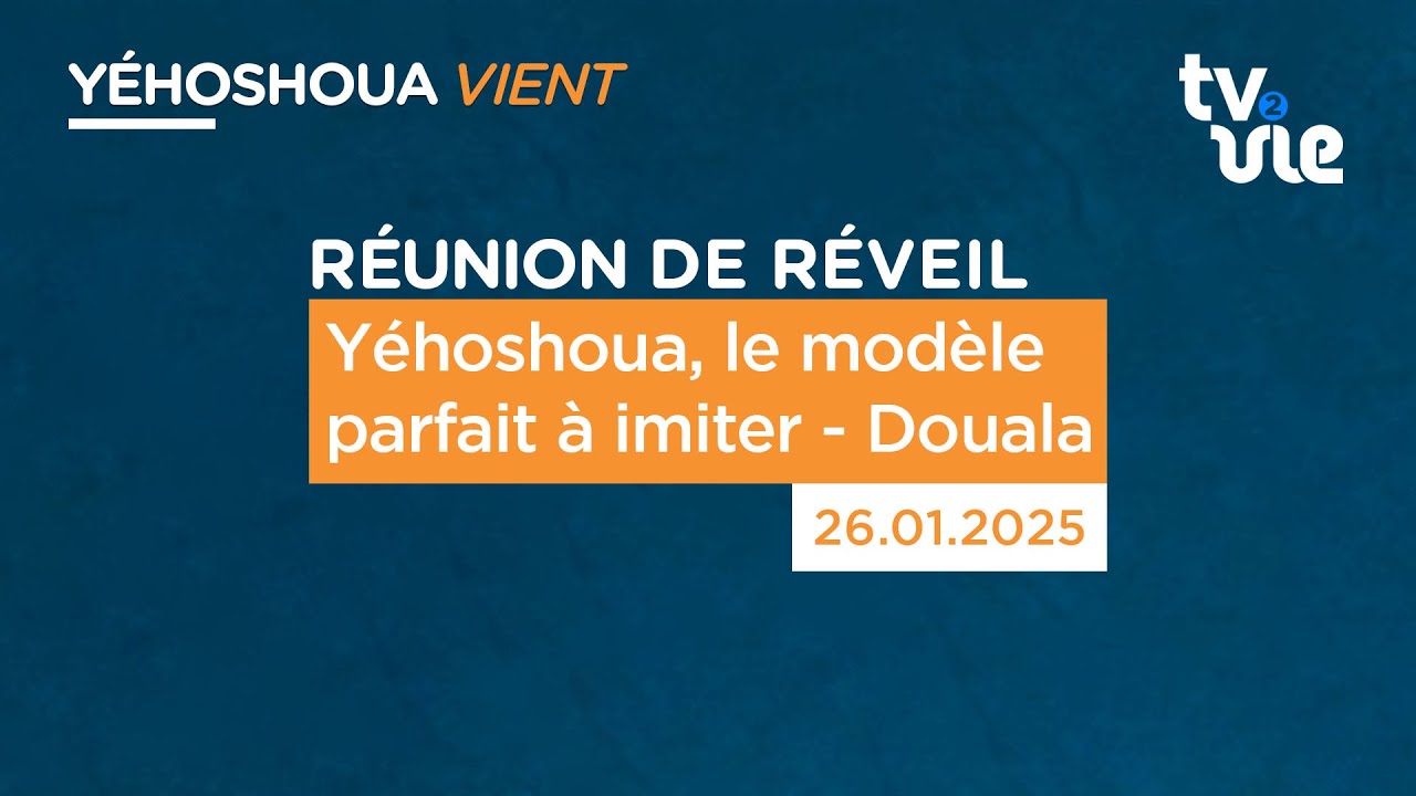 Thumbnail of video: Yéhoshoua, le modèle parfait à imiter - Douala