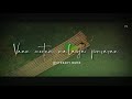 Pookale Satru Neer Veelchi Pole Love WhatsApp Status Tamil Freaky Bgmz ️