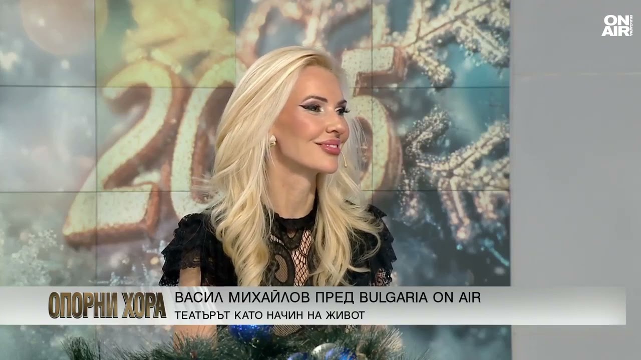 Васил Михайлов: Тъжно ми е, че българите се претопяват като нация