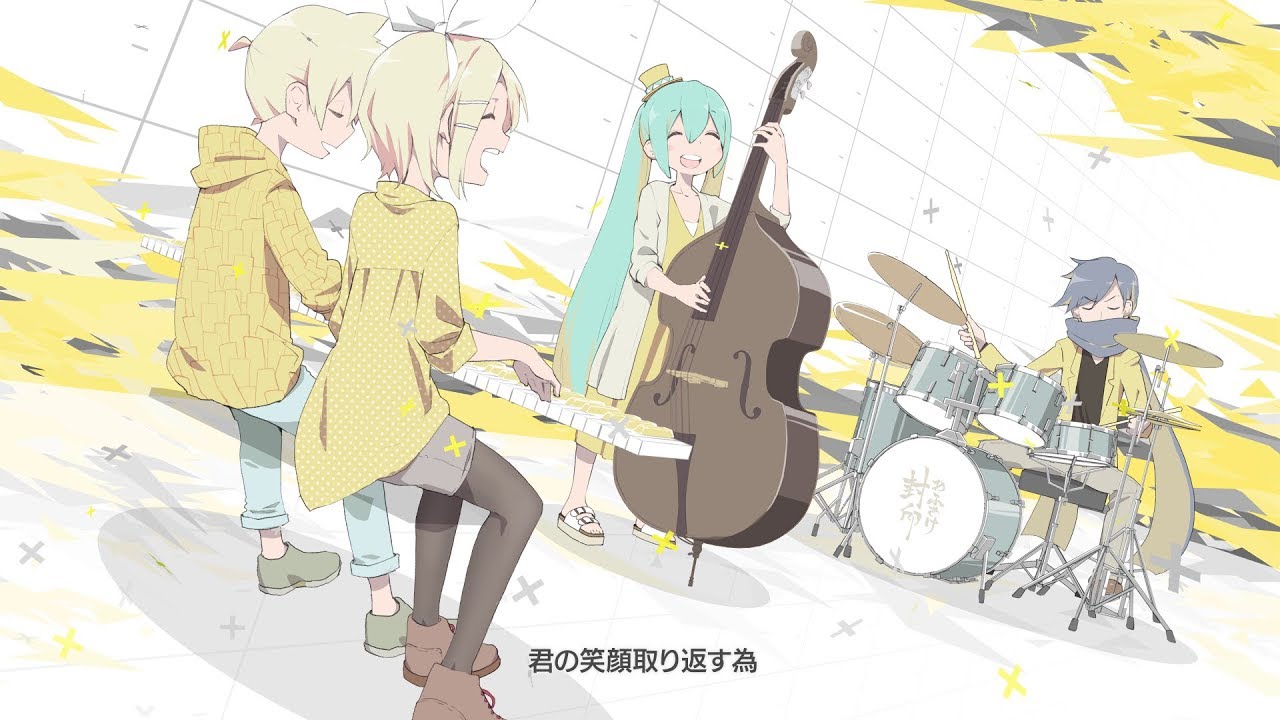 うちのリンさんがYellow(livetune)をアレンジしたようです