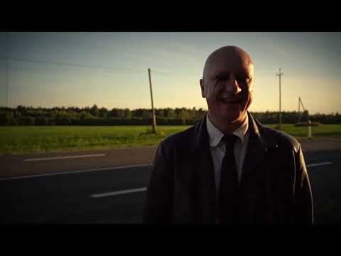 MAI SKIZO - Aknajuuli