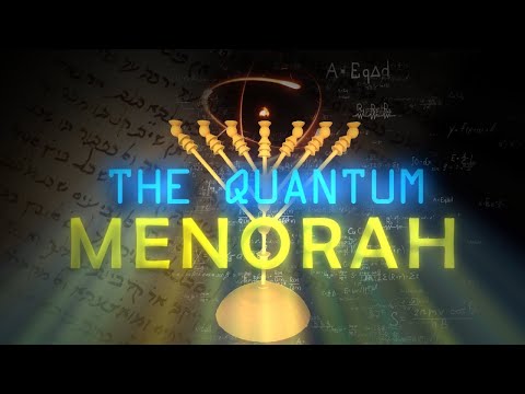 The Age-Old Mystery of the Menorah Solved?