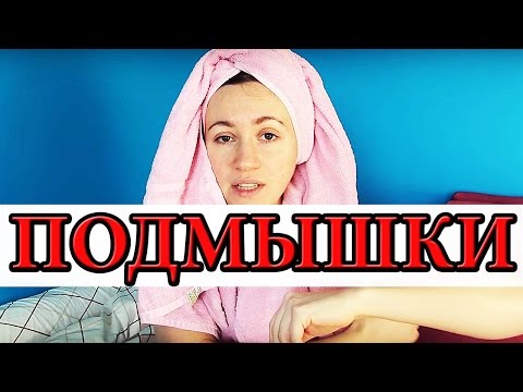 Перекись водорода с лимоном от пигментных пятен отзывы Welltex отбеливающий крем купить
