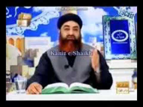 Dars e Bukhari Hadith 151 154 topic teaching kids to respect elders & using right hand for good deed