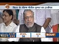 Sushil Modi react to Nitish Kumar resigns as Bihar CM