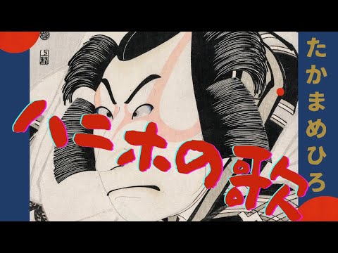 YouTube風に動画編集します イメージ1