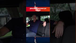 ফুটবলপ্রেমীদের সমালোচনার মুখে থমাস ডুলি | Star Play