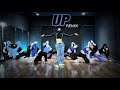 Cardi B - UP (Remix) | Dance Cover By NHAN PATO