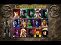 Mortal Kombat II Remix SMOKE Playthrough