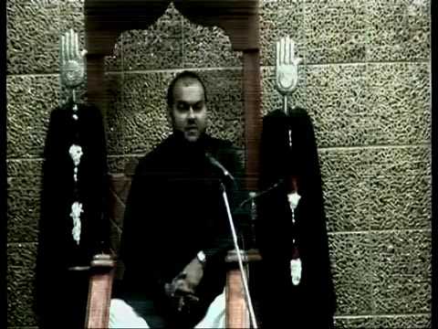 10TH NIGHT OF MUHARRAM 1438 AH