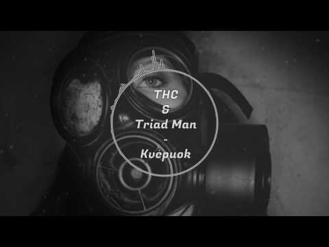 THC & Triad Man - Kvėpuok(Prod. Tomaker)