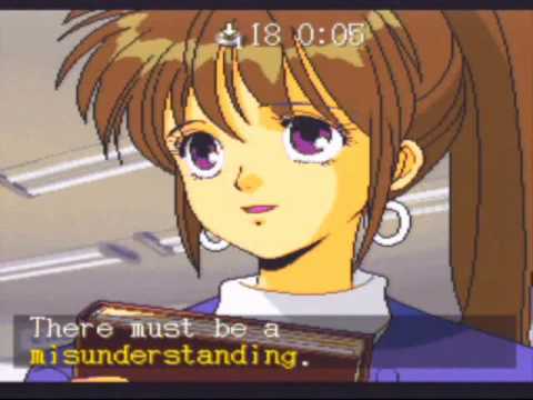 エミット Vol.2 命がけの旅