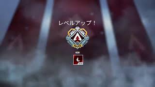 [APEX ］ランク、目指せダイヤ！(午後の部）