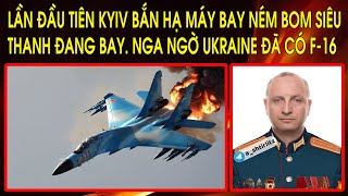 Lần đầu tiên Kyiv bắn hạ máy bay ném bom siêu thanh đang bay. Hỏa tiễn xuyên hầm, Đại tá Nga tử trận