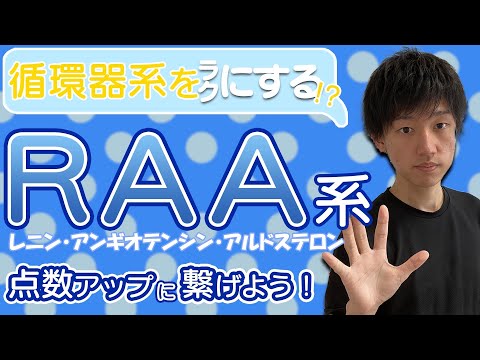 L-スレオニンの準開発フォーミュラ。