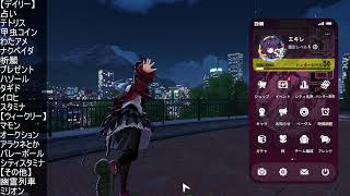 ネバエバの日課【68#NTE】【ゲーム実況】