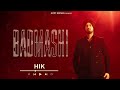 Hik Official Audio Gippy Grewal Kulshan Sandhu Kabal Saroopwali Latest Punjabi Song 2024
