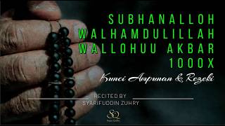 Download lagu SUBHANALLAH • ALHAMDULILLAH • ALLAHU AKBAR  1000 X | Zikir Harian Penyejuk Hati mp3