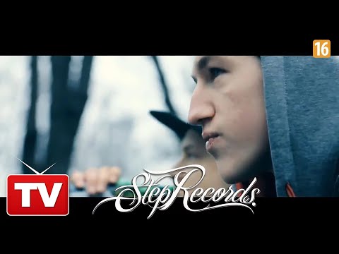 Cira ft. Hukos, Tusz Na Rękach - Trzym fason