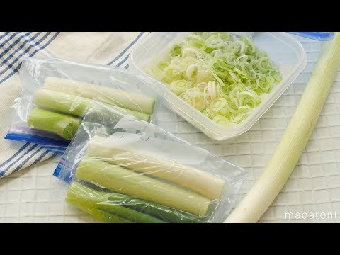 ねぎの保存方法:こうすれば長持ちします 庭の練習