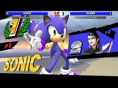 GSS #81 WF - Kuma vs Glare