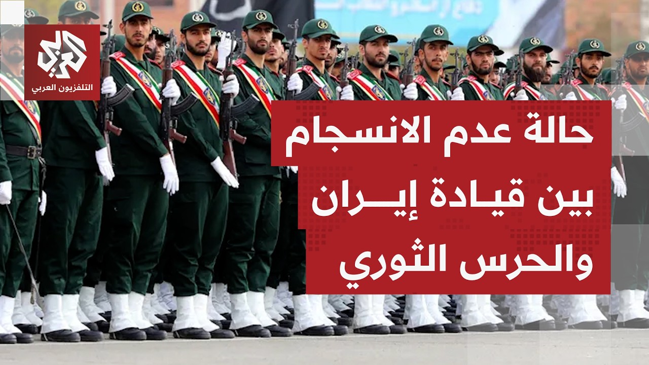 ماذا يُفهم من تصريحات عراقجي بأن ترمب قضى على بادرة الرئيس بزشكيان انفتاحه ع?