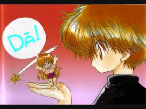 Daa! Daa! Daa! Heart no Tsubasa Reika Nakajima