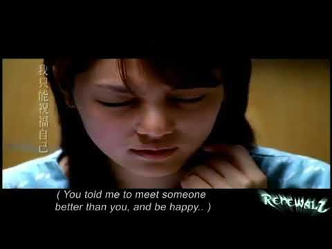 mage langa inna kiya